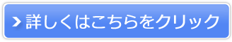 artgraph.販売サイトへ